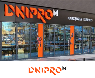 Автоматизация компании Dnipro M