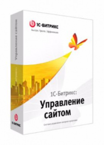 Битрикс: Управление сайтом
